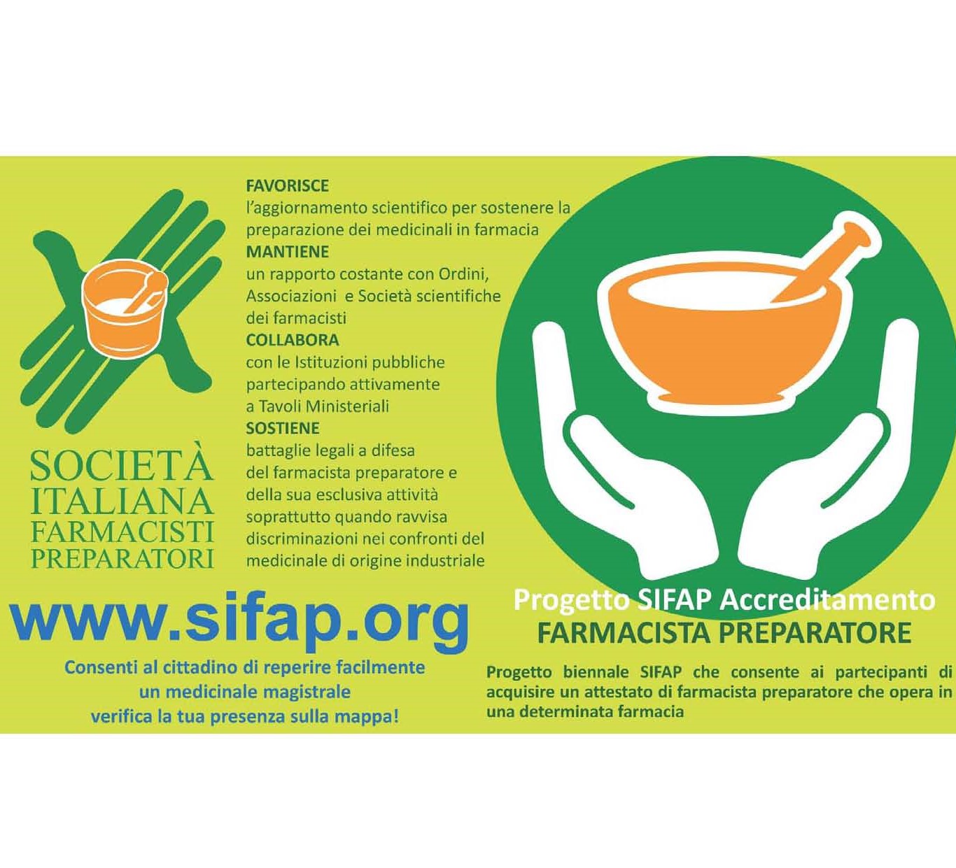 PressAccreditSIFAP